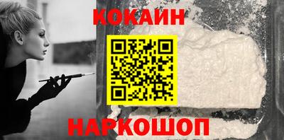 метамфетамин Рязань