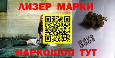 соль курить ск Рыбинск