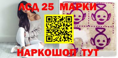 соль курить ск Рыбинск