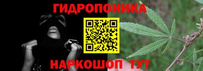 героин Рузаевка