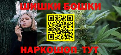 героин Рузаевка