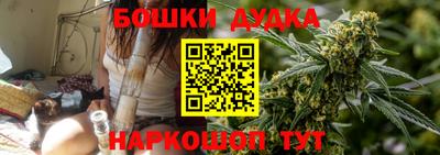 героин Рузаевка