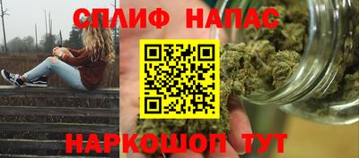 COCAINE Свободный