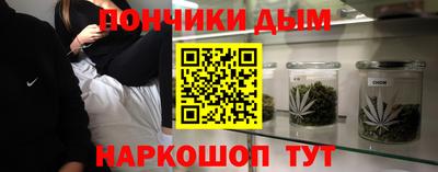 героин Рузаевка