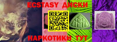 героин Рузаевка