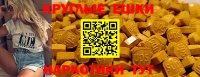 героин Рузаевка