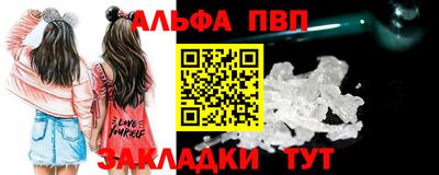 COCAINE Свободный