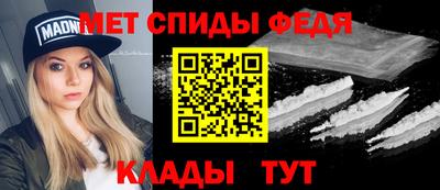 соль курить ск Рыбинск