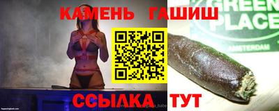 метамфетамин Рязань