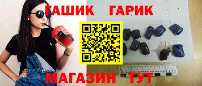 кокаин перу Севастополь
