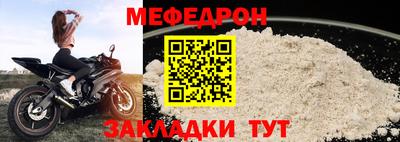 героин Рузаевка